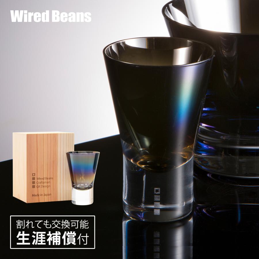 生涯を添い遂げるグラス ショットグラス ショット チタンコート 国産杉箱 職人技 ギフト プレゼント 日本製 ウイスキー 日本酒 | 