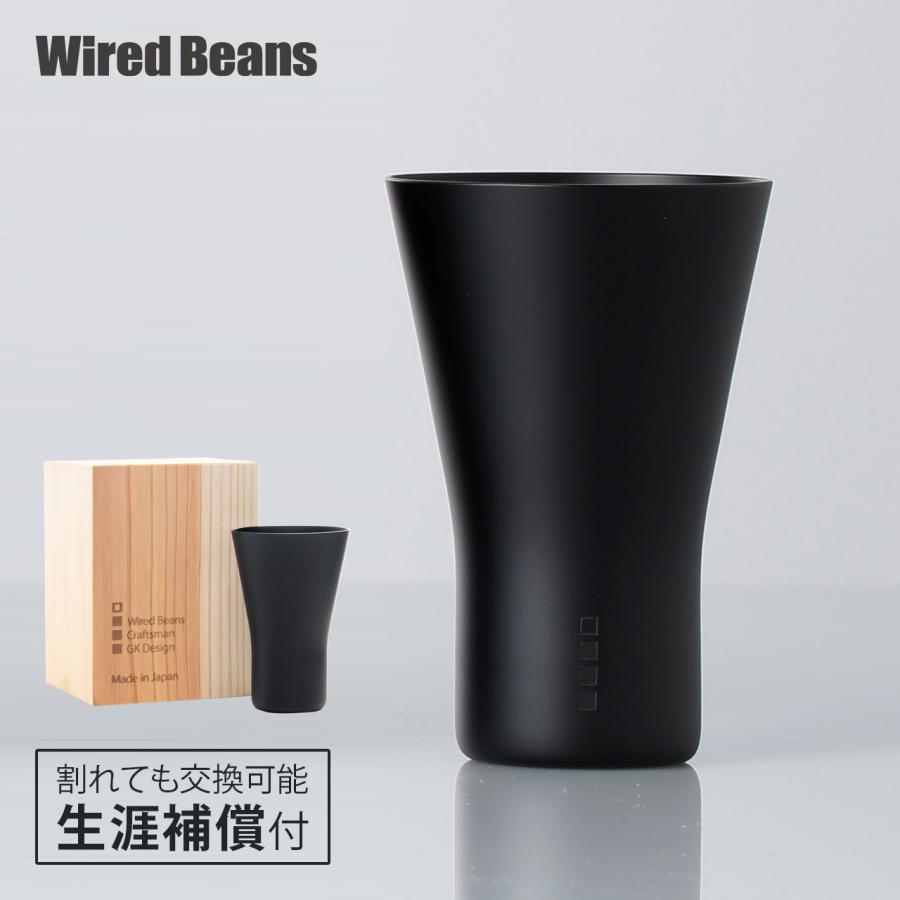 生涯を添い遂げるグラス SAKEタンブラー うす吹き ブラックマット 国産杉箱 職人技 ギフト プレゼント 日本製 日本酒 酒器 タンブラー グラス | 