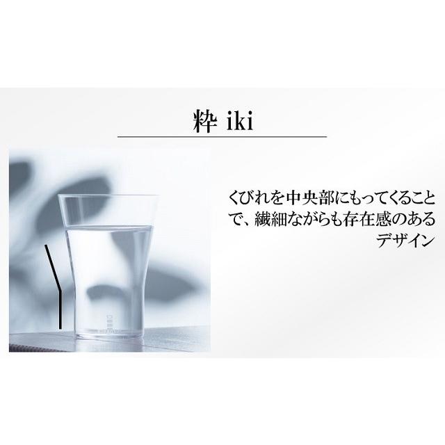 生涯を添い遂げるグラス ペアグラス MIZUグラス クリア ギフトボックス 職人技 ペアギフト プレゼント 日本製 タンブラー グラス |  | 08