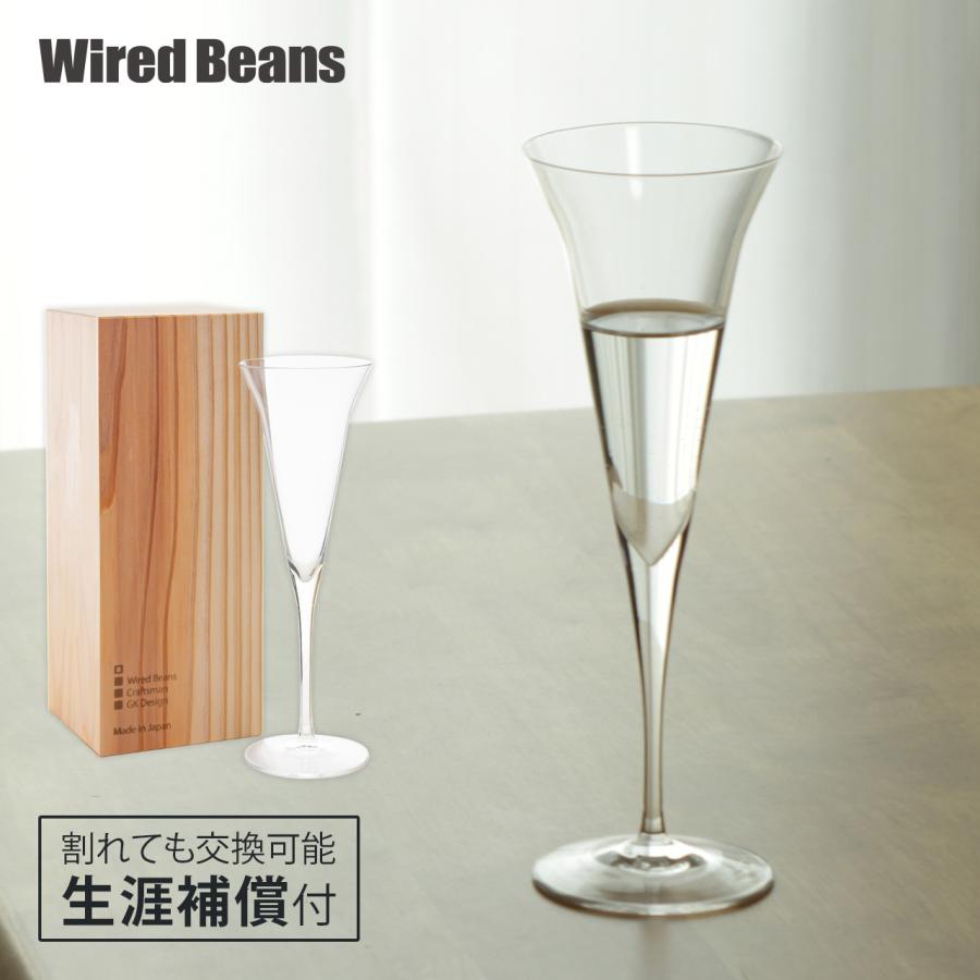 生涯を添い遂げるグラス SAKEグラス KAORI トランスペアレント 国産杉箱 職人技 ギフト プレゼント 日本製 日本酒 酒器 一ノ蔵 | 