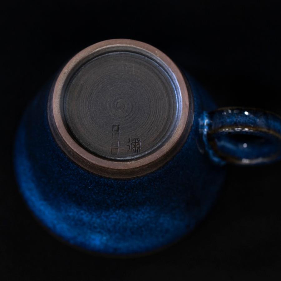 生涯を添い遂げるマグ マグカップ 新庄東山焼 ネイビー 山形県 ギフト プレゼント 日本製 グッドデザイン賞 コーヒーカップ 陶器 |  | 02