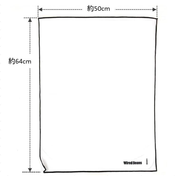 Wired Beans マイクロファイバークロス グラスクリーニング用クロス お手入れ用品 グラス拭き キッチン ふきん 布巾 |  | 03