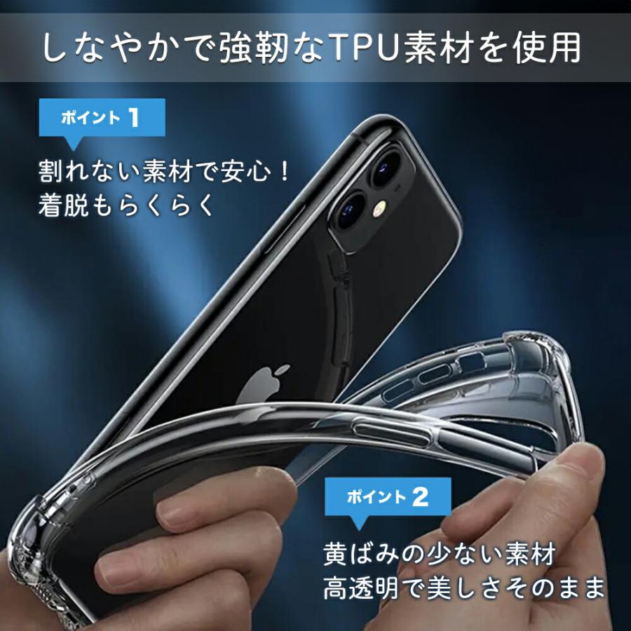 当日発送】iPhone 8 plus XR SE2 画面割れ4台セット