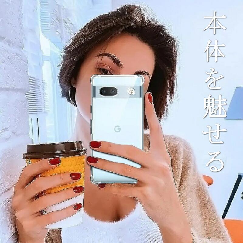 わけあり特価 Pixel ケース クリア 透明 Google グーグル ピクセル Pixel10 Pixel9a Pixel9 XL Pixel8a Pixel8 Pro Pixel7 Pixel7 Pro Pixel7a Pixel6 XL 透明 | Google Pixel | 12