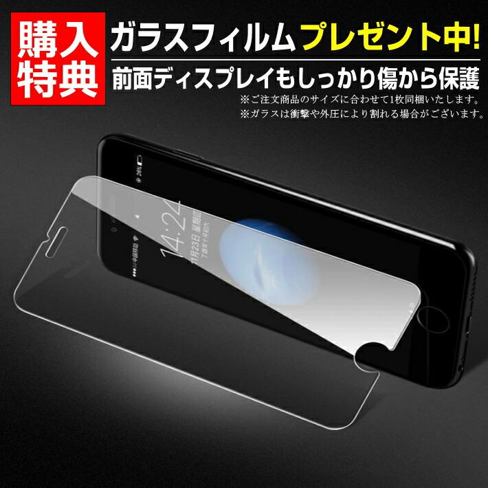 iPhone ケース カードホルダー付き シリコン シンプル 人気 韓国 強化ガラス フィルム 15 14 13 12 11 XS Pro Max mini XR SE2 第2世代 SE3 第3世代 8 7 Plus｜wireless｜15