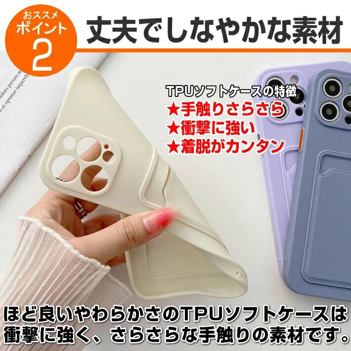 iPhone カードホルダー付き シリコン ケース 15 14 13 12 11 XS iPhone カードホルダー付き シリコン ケース 15 14 13 12 11 XS