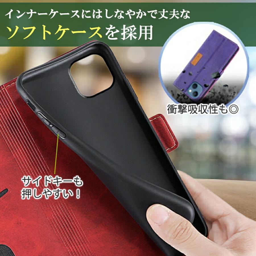 iPhone17 iPhone16 iPhone15 iPhone14 iPhone13 12 11 Pro Max Plus Air XR X SE2 SE3 ケース 手帳型 おしゃれ ブランド 人気 おすすめ レザー アイフォン | iPhone | 09