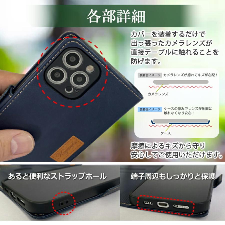 【ラスト1点】iPhone16 手帳型ケース iPhone iPhone17 iPhone16 iPhone15 iPhone14 iPhone13 12 11