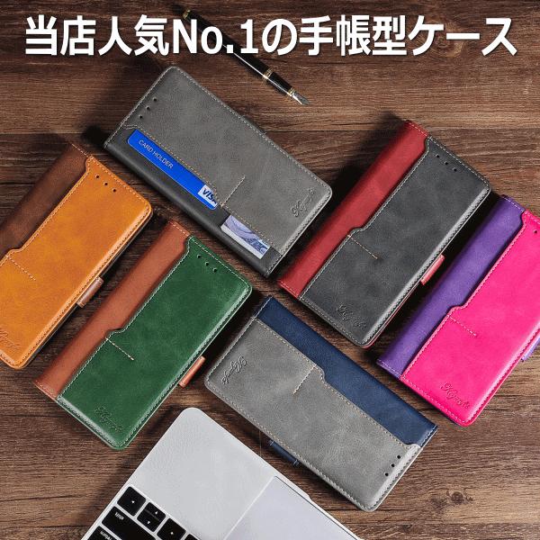【ラスト1点】iPhone16 手帳型ケース 楽天市場】iPhone16 iPhone16Pro ケース 手帳型 MagSafe