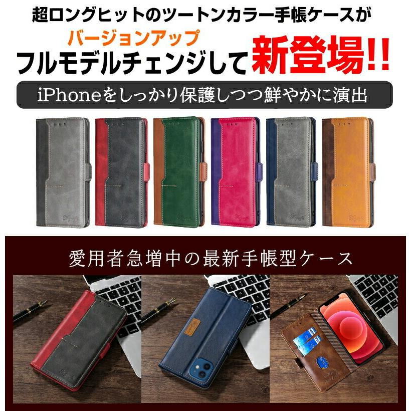 iPhone17 iPhone16 iPhone15 iPhone14 iPhone13 12 11 Pro Max Plus Air XR X SE2 SE3 ケース 手帳型 おしゃれ ブランド 人気 おすすめ レザー アイフォン | iPhone | 02