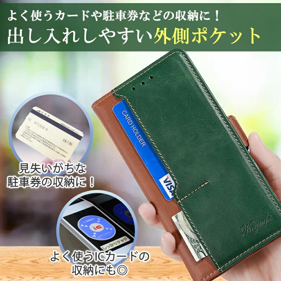 iPhone17 iPhone16 iPhone15 iPhone14 iPhone13 12 11 Pro Max Plus Air XR X SE2 SE3 ケース 手帳型 おしゃれ ブランド 人気 おすすめ レザー アイフォン | iPhone | 04