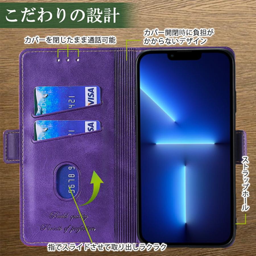 iPhone17 iPhone16 iPhone15 iPhone14 iPhone13 12 11 Pro Max Plus Air XR X SE2 SE3 ケース 手帳型 おしゃれ ブランド 人気 おすすめ レザー アイフォン | iPhone | 07