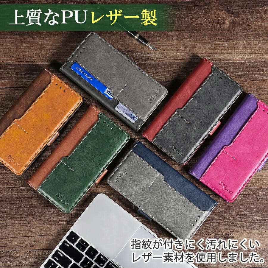 iPhone17 iPhone16 iPhone15 iPhone14 iPhone13 12 11 Pro Max Plus Air XR X SE2 SE3 ケース 手帳型 おしゃれ ブランド 人気 おすすめ レザー アイフォン | iPhone | 08