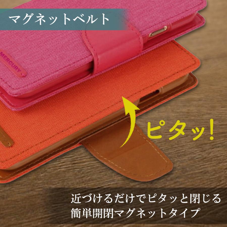 iPhone ケース 手帳型 ファブリック iPhone16 15 14 13 12 11 XR Pro