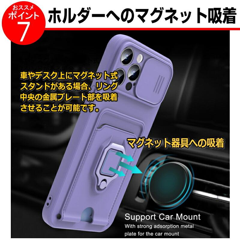 ＼売り尽くしセール／ iPhone ケース スマホショルダー 人気 スマホリング 15 14 13 12 11 XS Pro Max Plus XR カード スマホ ショルダー かわいい 可愛い | iPhone | 10