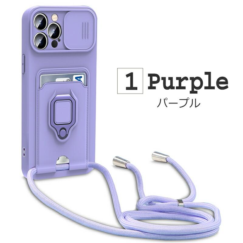 ＼売り尽くしセール／ iPhone ケース スマホショルダー 人気 スマホリング 15 14 13 12 11 XS Pro Max Plus XR カード スマホ ショルダー かわいい 可愛い | iPhone | 11
