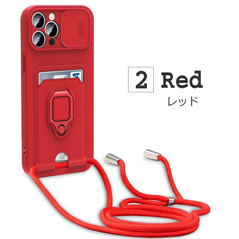 ＼売り尽くしセール／ iPhone ケース スマホショルダー 人気 スマホリング 15 14 13 12 11 XS Pro Max Plus XR カード スマホ ショルダー かわいい 可愛い | iPhone | 12