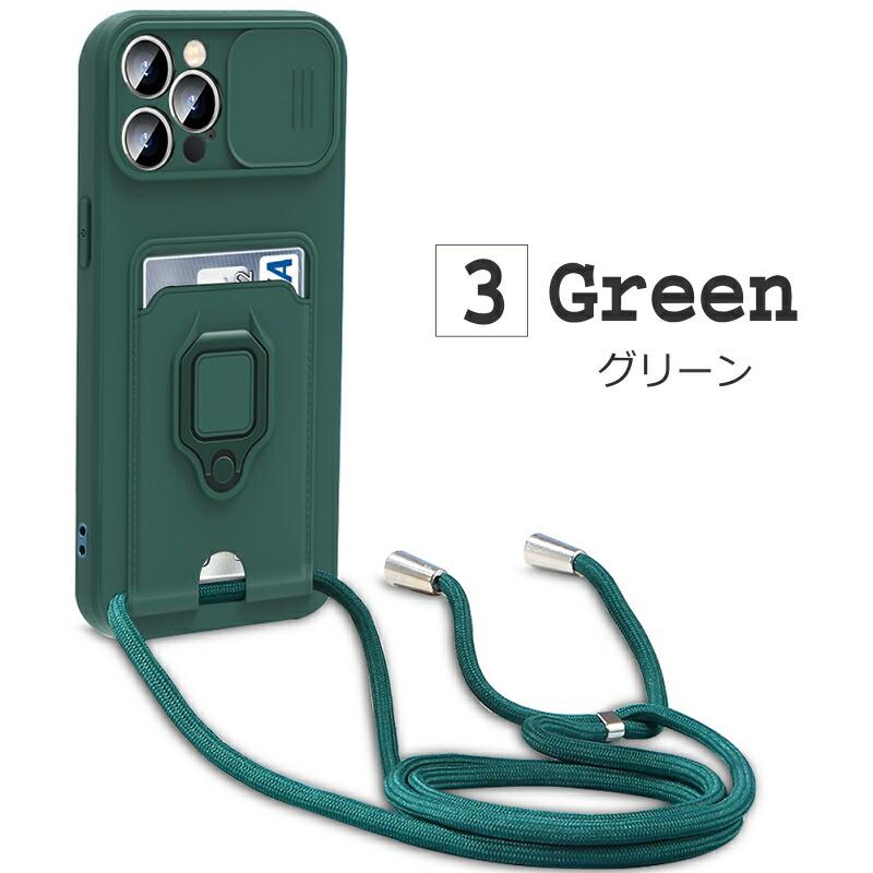 ＼売り尽くしセール／ iPhone ケース スマホショルダー 人気 スマホリング 15 14 13 12 11 XS Pro Max Plus XR カード スマホ ショルダー かわいい 可愛い | iPhone | 13