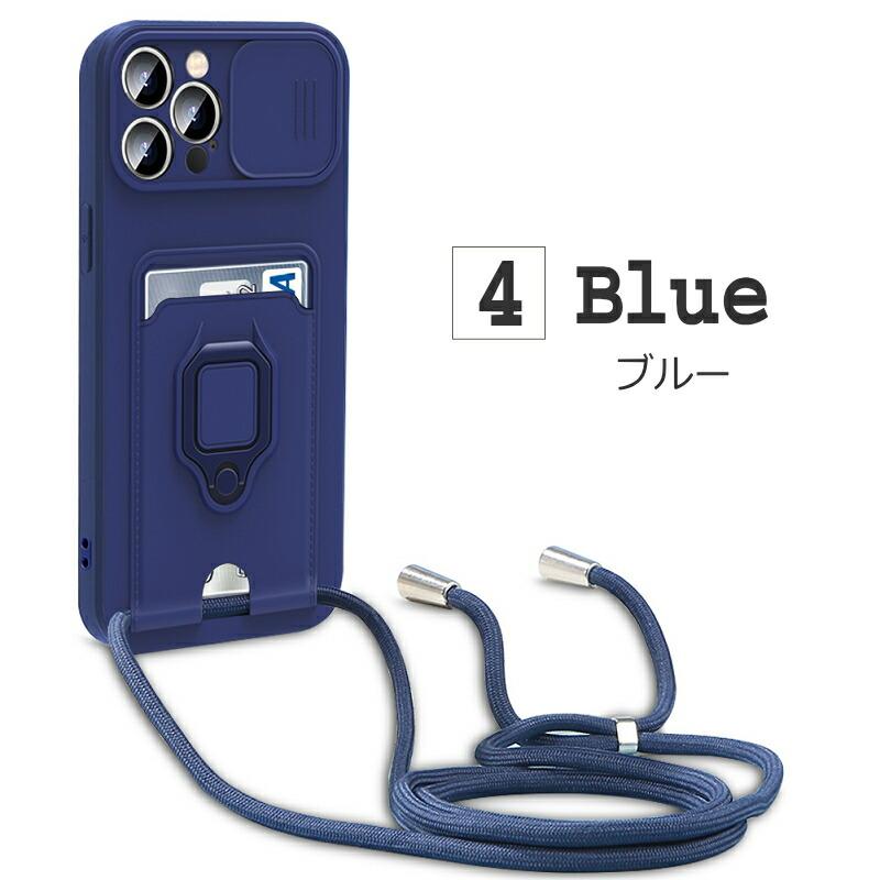 ＼売り尽くしセール／ iPhone ケース スマホショルダー 人気 スマホリング 15 14 13 12 11 XS Pro Max Plus XR カード スマホ ショルダー かわいい 可愛い | iPhone | 14