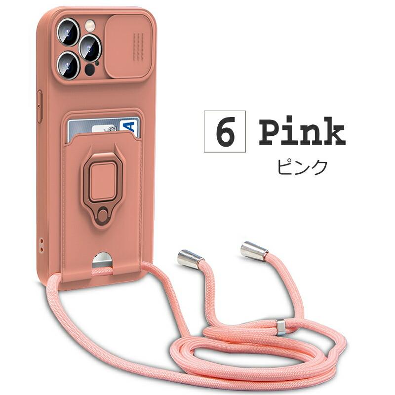 ＼売り尽くしセール／ iPhone ケース スマホショルダー 人気 スマホリング 15 14 13 12 11 XS Pro Max Plus XR カード スマホ ショルダー かわいい 可愛い | iPhone | 16