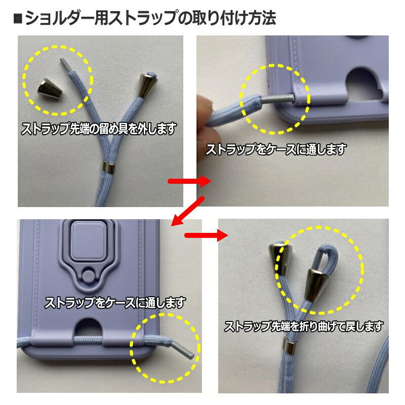 ＼売り尽くしセール／ iPhone ケース スマホショルダー 人気 スマホリング 15 14 13 12 11 XS Pro Max Plus XR カード スマホ ショルダー かわいい 可愛い | iPhone | 17