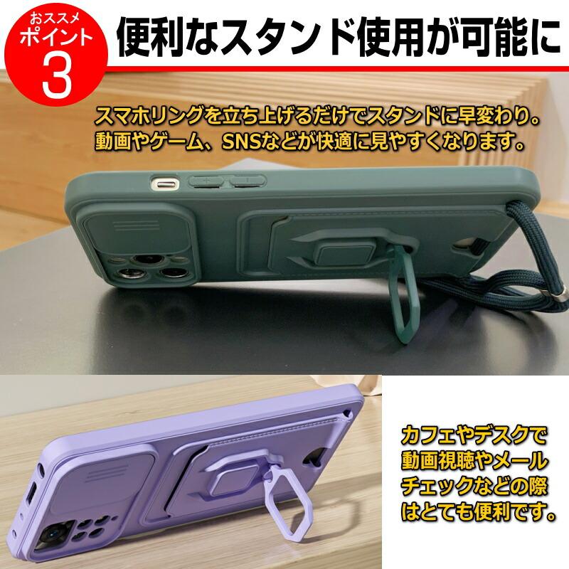 ＼売り尽くしセール／ iPhone ケース スマホショルダー 人気 スマホリング 15 14 13 12 11 XS Pro Max Plus XR カード スマホ ショルダー かわいい 可愛い | iPhone | 06