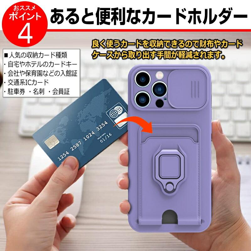 ＼売り尽くしセール／ iPhone ケース スマホショルダー 人気 スマホリング 15 14 13 12 11 XS Pro Max Plus XR カード スマホ ショルダー かわいい 可愛い | iPhone | 07