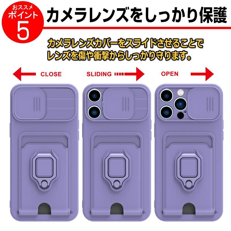 ＼売り尽くしセール／ iPhone ケース スマホショルダー 人気 スマホリング 15 14 13 12 11 XS Pro Max Plus XR カード スマホ ショルダー かわいい 可愛い | iPhone | 08