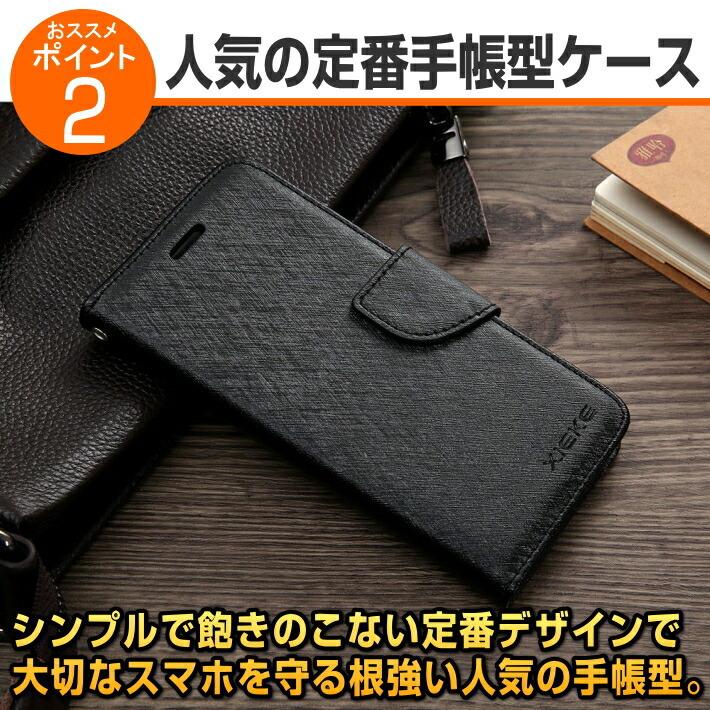 Iphone 手帳型ケース Iphone13 12 Mini Xs Max Xr 11 11pro Se Se2 第2世代 8 8plus 7 7plus 6s スマホケース Iphoneケース レディース メンズ おしゃれ 人気 Luxury Shine Flip スマホケース専門店 通販 Yahoo ショッピング