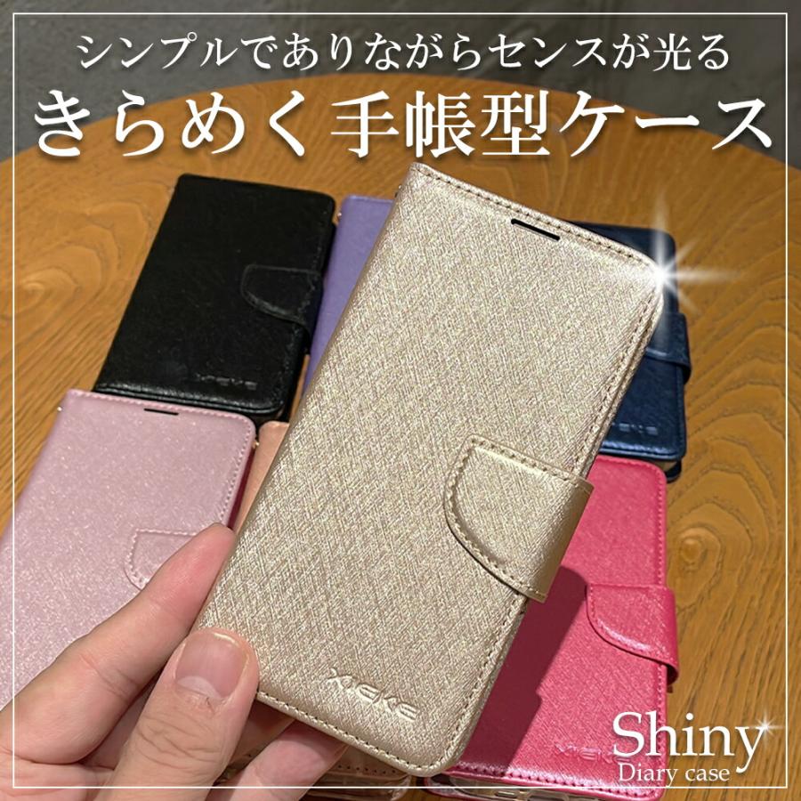 【ラスト1点】iPhone16 手帳型ケース iPhone16 Pro / iPhone 16 ケース 手帳型 本革 シュリンクレザー