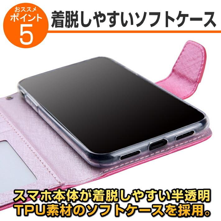 Iphone 手帳型ケース Iphone13 12 Mini Xs Max Xr 11 11pro Se Se2 第2世代 8 8plus 7 7plus 6s スマホケース Iphoneケース レディース メンズ おしゃれ 人気 Luxury Shine Flip スマホケース専門店 通販 Yahoo ショッピング