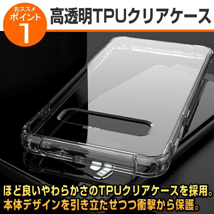 Pixel ケース クリア スマホリング Google グーグル ピクセル Pixel10 Pixel9 Pixel8 Pro Pixel7 Pixel7 Pro Pixel7A Pixel6 透明 シンプル スマホ カバー 人気 | Google Pixel | 04