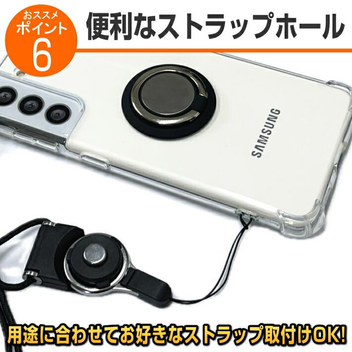 Pixel ケース クリア リング付き Google グーグル ピクセル Pixel10 Pixel9 Pixel8 Pro Pixel7 Pixel7 Pro Pixel7A Pixel6 透明 シンプル スマホ カバー 人気 | Google Pixel | 09