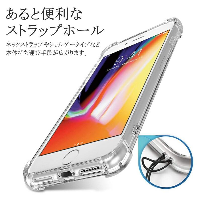 Pixel ケース クリア 超衝撃吸収 Google グーグル ピクセル Pixel10 Pixel9a Pixel9 XL Pixel8a Pixel8 Pro Pixel7 Pixel7 Pro Pixel7a Pixel6 XL 透明 | Google Pixel | 08