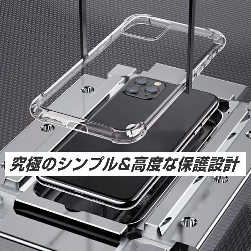 Pixel ケース クリア 超衝撃吸収 Google グーグル ピクセル Pixel10 Pixel9a Pixel9 XL Pixel8a Pixel8 Pro Pixel7 Pixel7 Pro Pixel7a Pixel6 XL 透明 | Google Pixel | 09