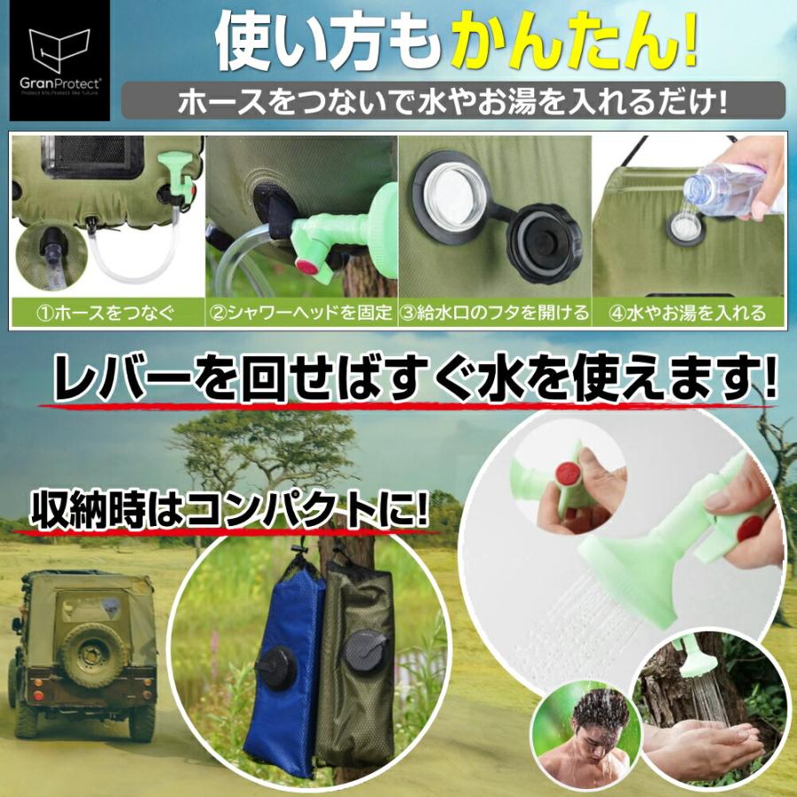 シャワーキット、キャンピングカー/アウトドア/マリンスポーツ/サーフィン/防災 81+KchihwnL._UF350,350_QL80_.jpg