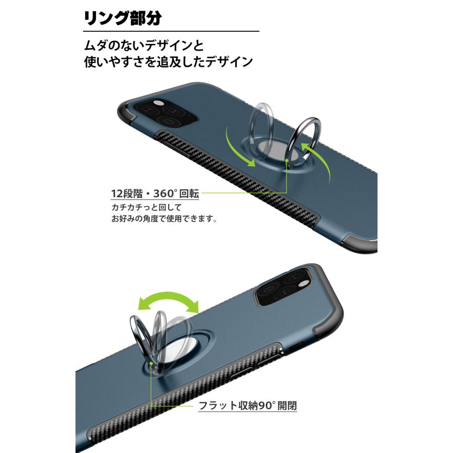 iPhone ケース リング付き 衝撃吸収タフケース おしゃれ 韓国 ブランド 背面 リング  iPhone14 13 12 11 Pro XS Max SE2 SE3 衝撃吸収 耐衝撃 液晶 保護 ガラス | iPhone | 13