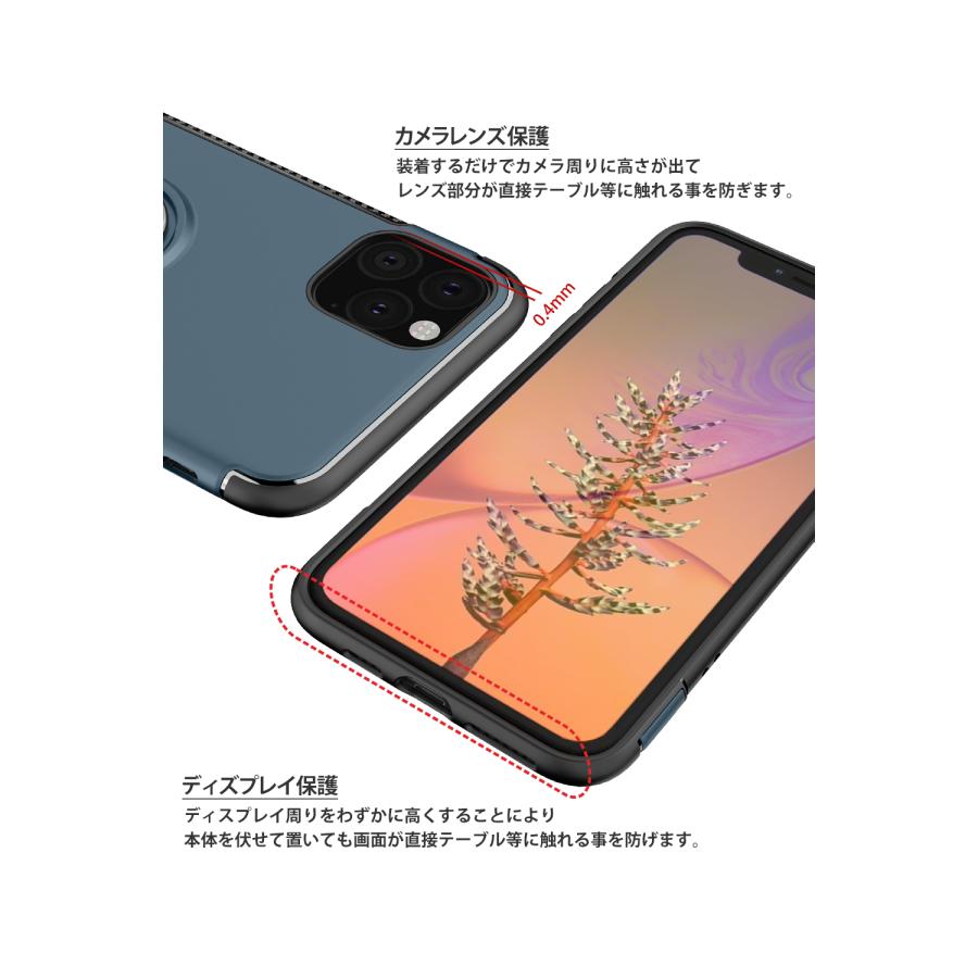 iPhone ケース リング付き 衝撃吸収タフケース おしゃれ 韓国 ブランド 背面 リング  iPhone14 13 12 11 Pro XS Max SE2 SE3 衝撃吸収 耐衝撃 液晶 保護 ガラス｜wireless｜18