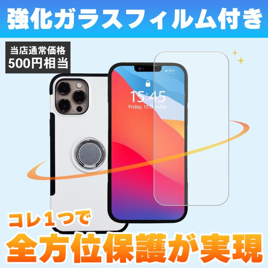 iPhone ケース リング付き 衝撃吸収タフケース おしゃれ 韓国 ブランド 背面 リング  iPhone14 13 12 11 Pro XS Max SE2 SE3 衝撃吸収 耐衝撃 液晶 保護 ガラス | iPhone | 01