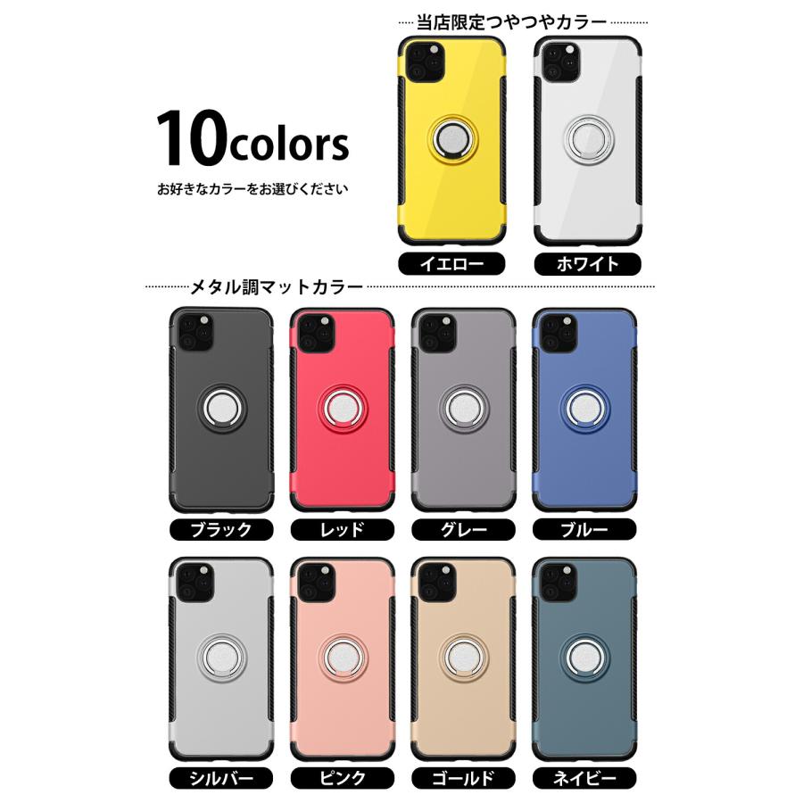 iPhone ケース リング付き 衝撃吸収タフケース おしゃれ 韓国 ブランド 背面 リング  iPhone14 13 12 11 Pro XS Max SE2 SE3 衝撃吸収 耐衝撃 液晶 保護 ガラス | iPhone | 02