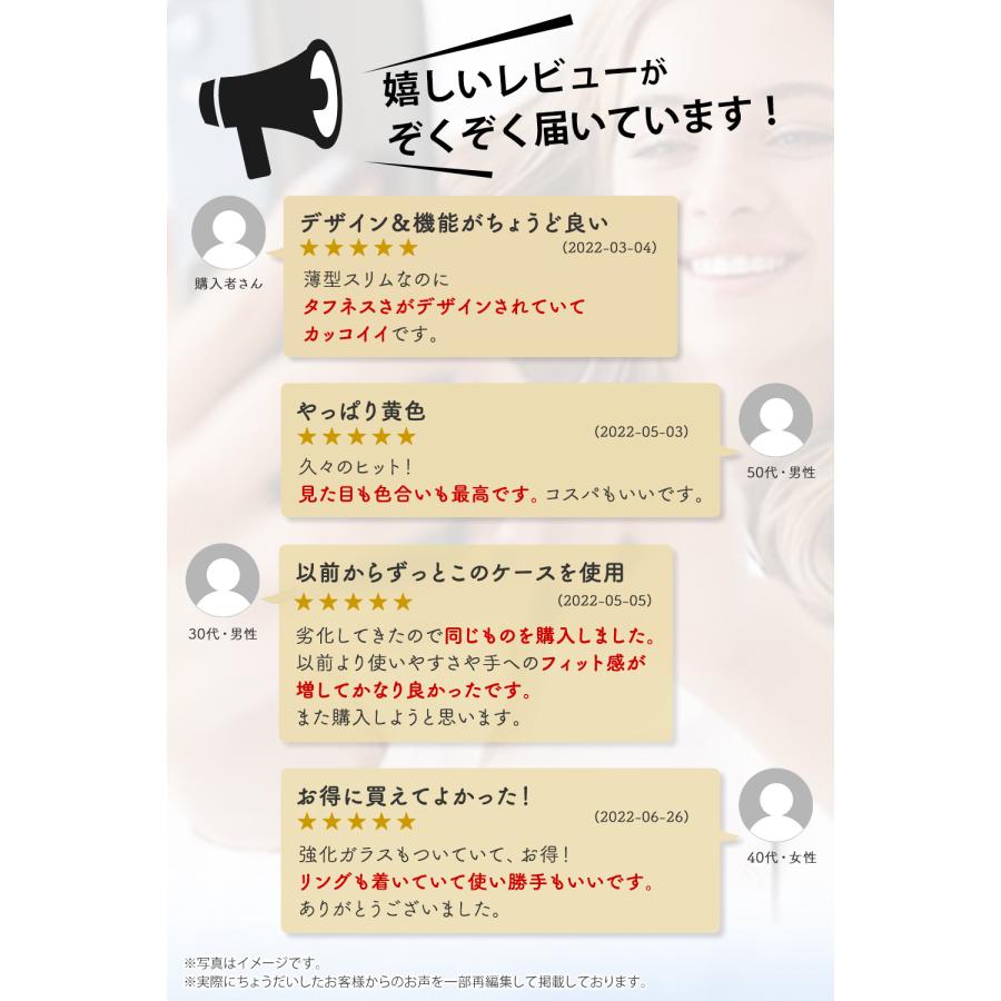 iPhone ケース リング付き 衝撃吸収タフケース おしゃれ 韓国 ブランド 背面 リング  iPhone14 13 12 11 Pro XS Max SE2 SE3 衝撃吸収 耐衝撃 液晶 保護 ガラス | iPhone | 04