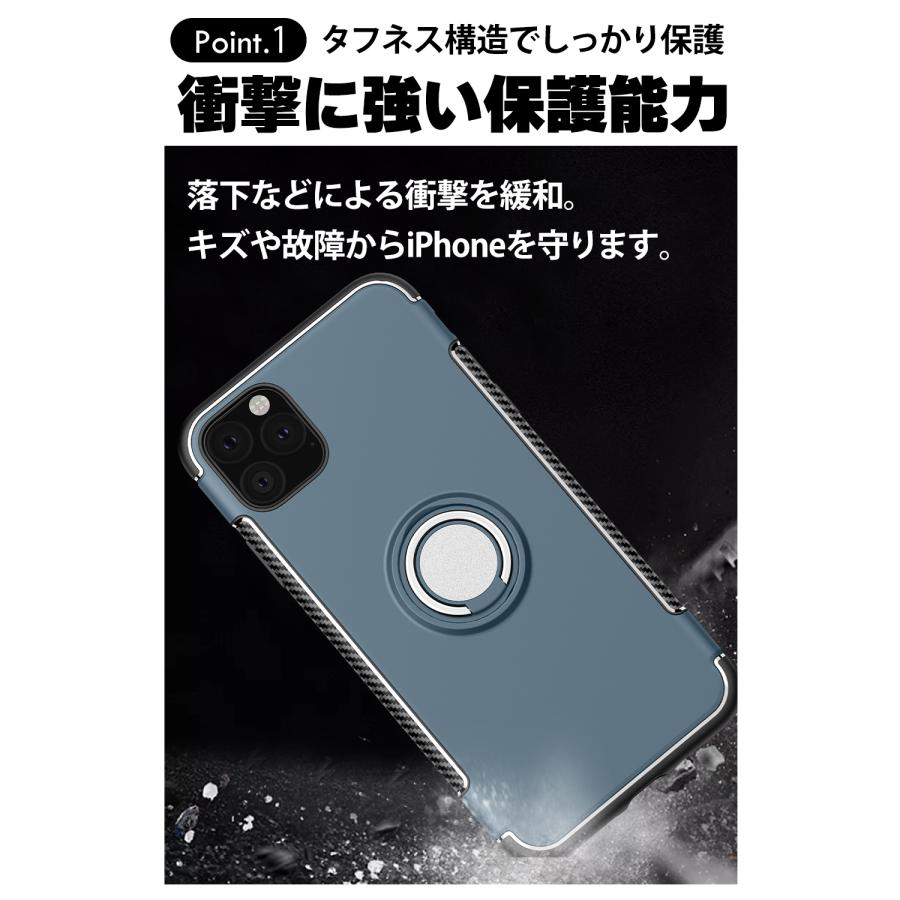 iPhone ケース リング付き 衝撃吸収タフケース おしゃれ 韓国 ブランド 背面 リング  iPhone14 13 12 11 Pro XS Max SE2 SE3 衝撃吸収 耐衝撃 液晶 保護 ガラス｜wireless｜08