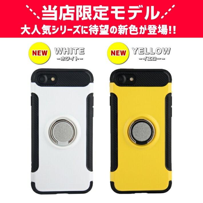 バンカーリング 指輪付き 鎖 チェーン Iphoneケース カバー フルカバー 簡単装着 耐衝撃 全面保護 Iphone12 Iphone11 Iphonex 楽ギフ のし宛書