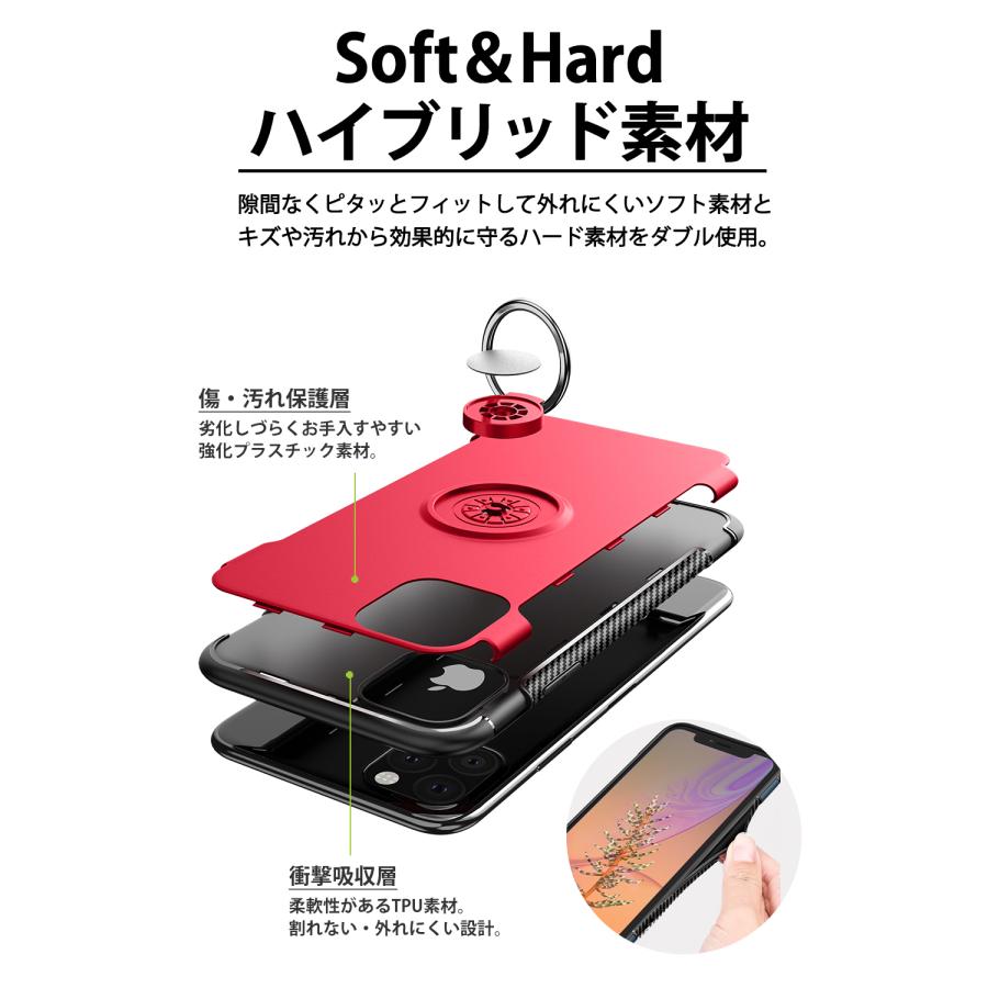 iPhone ケース リング付き 衝撃吸収タフケース おしゃれ 韓国 ブランド 背面 リング  iPhone14 13 12 11 Pro XS Max SE2 SE3 衝撃吸収 耐衝撃 液晶 保護 ガラス | iPhone | 08