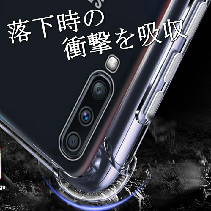 Galaxy クリアケース + スマホショルダー セット 外付け スマホ ショルダー カード スマホリング S25 S24 S23 S22 S21 S20 S10 S9 A55 A54 A53 A25 Note | Galaxy | 10