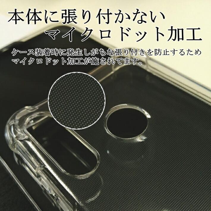 Galaxy クリアケース + スマホショルダー セット 外付け スマホ ショルダー カード スマホリング S25 S24 S23 S22 S21 S20 S10 S9 A55 A54 A53 A25 Note | Galaxy | 13