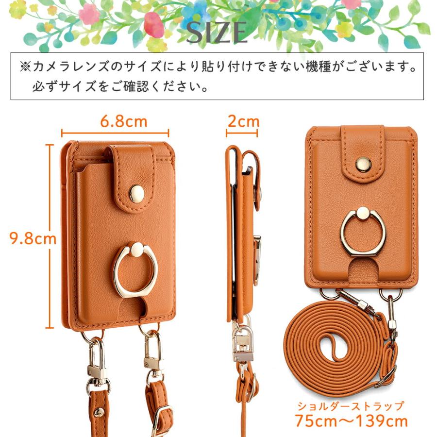 Galaxy クリアケース + スマホショルダー セット 外付け スマホ ショルダー カード スマホリング S25 S24 S23 S22 S21 S20 S10 S9 A55 A54 A53 A25 Note | Galaxy | 14