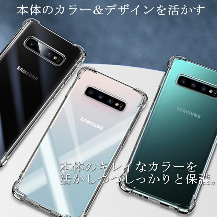 Galaxy クリアケース + スマホショルダー セット 外付け スマホ ショルダー カード スマホリング S25 S24 S23 S22 S21 S20 S10 S9 A55 A54 A53 A25 Note | Galaxy | 09