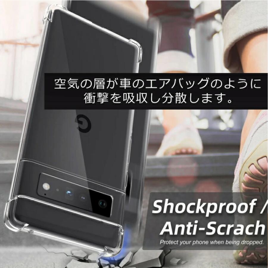 Pixel クリアケース + スマホショルダー セット 外付け カード 収納 スタンド スマホリング グーグル ピクセル Google Pixel9 Pixel8 Pixel7 Pixel6 Pro | Google Pixel | 11