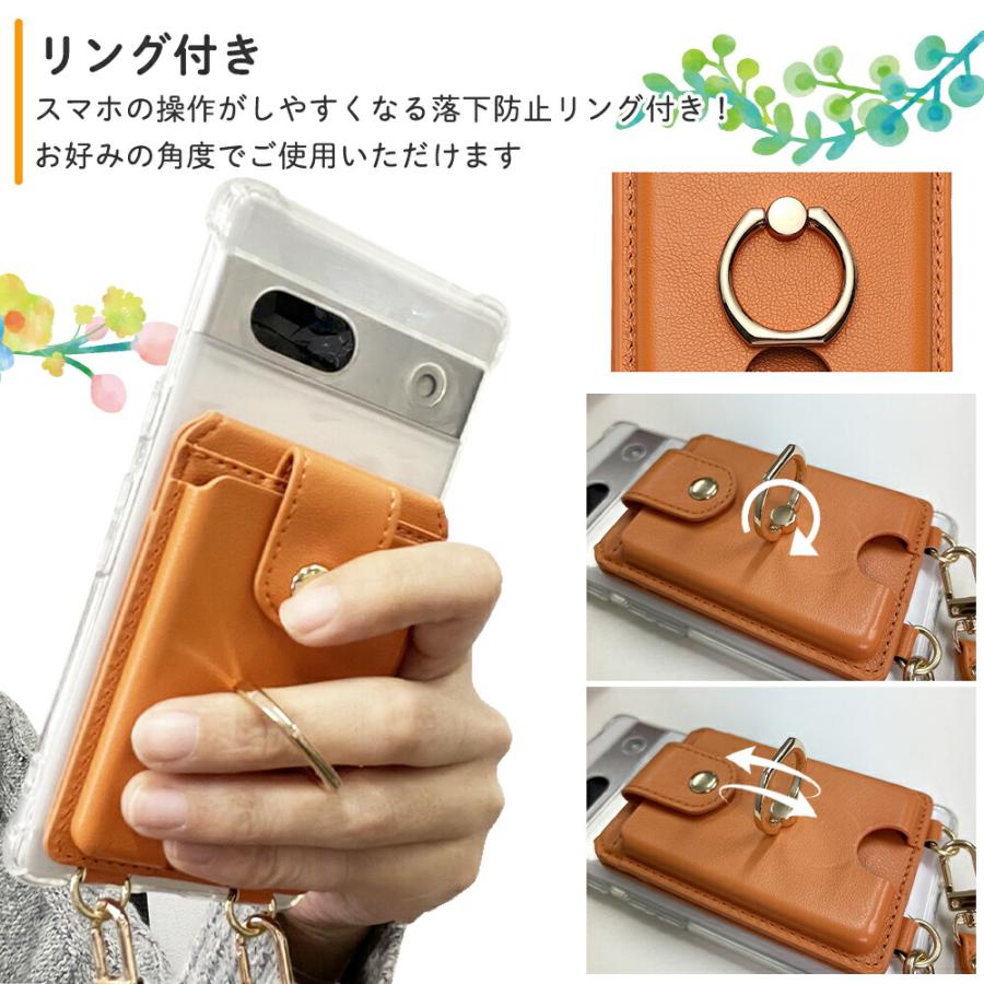 Pixel クリアケース + スマホショルダー セット 外付け カード 収納 スタンド スマホリング グーグル ピクセル Google Pixel9 Pixel8 Pixel7 Pixel6 Pro | Google Pixel | 03